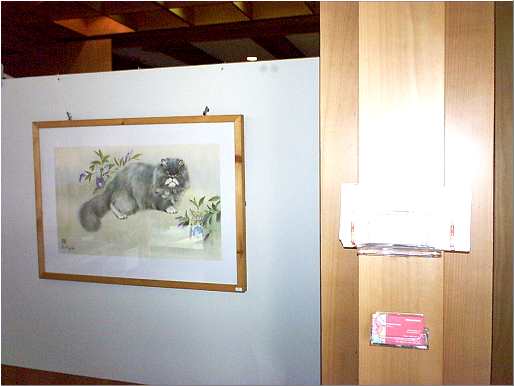 Original Paintings of Ms. Gu